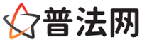 衢州律师网-衢州法律咨询,衢州房产律师,衢州婚姻律师,衢州离婚律师,衢州刑事律师,衢州律师事务所